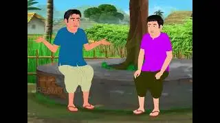 गाव का अमीर #viralvideo #cartoon #trending #cartoontrend #cartoonist