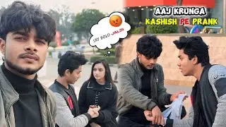  SUHAAN NE KIA HAND CUT PRANK!! KASHISH HUI GUSSA🤬￼