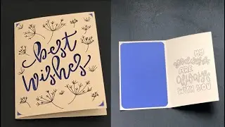Easy Second method &ldquo; Best wishes&rdquo; Customize Cricut Joy Card ( Draw & Cut design) with Sentiment