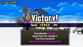beat Clionel Dominant - A Cat Screaming Love (Merciless) | NORMAL CANON! EZPZ | Catway TrueForm!