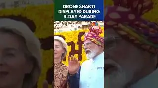 Дрон Shakti и операция &laquo;Синдур&raquo; триумфально прошли на параде в честь Дня Республики | Праздновани...