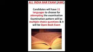 All India Bar Examination in Detail || AIBE XVI || Open Book Exam || AIBE XVI Exam || #Shorts