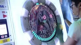 ラストピースに祝福と栄光を MASTER AP ☆5 (-101) 【maimai】