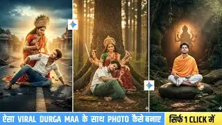 Trending Ai Durga Maa Photo Editing | Gemini Ai Durga Puja Photo Editing | Ai Navratri Photo Editing