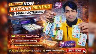 Keychain Printing Manufacturing with UV & Heat Press Machine 🔥 | Full Process #keychain #shorts