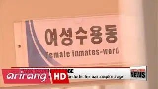Prosecutors question Park Geun-hye for third time over corruption charges