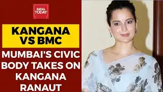 Kangana Vs BMC: Mumbai's Civic Body Slams Bollywood Actor Kangana Ranaut For Demanding Rs 2 Crore