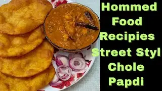 Street Style Chole Recipe 😋🔥 Crispy Papdi Kaise Banaye Perfect Chole Papdi Combo Recipe 🤤