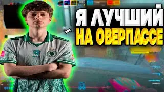 KYOUSUKE и SH1NEJEZZZ ИГРАЮТ И УНИЧТОЖАЮТ ВМЕСТЕ FACEIT! КИОСУКЕ ГОТОВИТСЯ К КРАКОВУ НА ФЭЙСИТЕ!