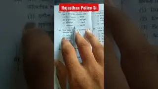 Rajasthan Police Si Bharti 2021 || Rajasthan police Si Hindi Answer key 2021