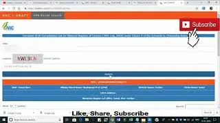 How to Check Complete Draft NRC || How To Check NRC Assam Online || Check NRC Draft Online [Hindi]