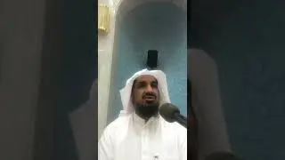 المختصر في التفسير / سورة النساء رقم 130