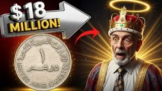 Most Expensive These 5 Ultra-Rare 1 Dirham UAE Coins Worth Thousands!
