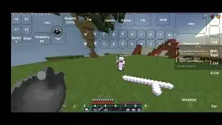 moon project самый лучший чит в фкл | fold craft launcher, MOON PROJECT