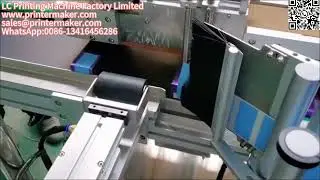Fully automatic sealing corner labeling # Adhesive labeling machine # Automation equipment