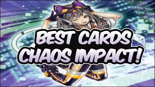 Yu-Gi-Oh! ЛУЧШИЕ КАРТЫ В Chaos Impact!