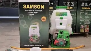 SAM-708(4STROKE)20LTR 139F BEST QUALITY POWER SPRAYER.#sprayermachine #spray #spraypump#power #pump 