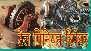 Ashok Leyland 2516 Crown pinion repair, crown assy.4x4 repair,spider assymbly fitting