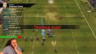 D5: Бешеные Волки [Don Kihot] VS All Night Under Sun v.2.0 [Pivovarishe]