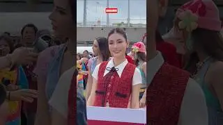 Meena Rina😍😎 #meenarina #aoomtwp #อุ้มทวีพร #มีนาริณา #meenaxrina #gl #wlw