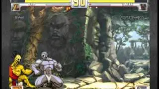urien
