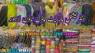 International Market Model Town Lahore | Lawn Sale | China Silk | Korean Silk| Jewellery | Laces 