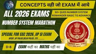 D-8 SSC 2026 ALL EXAMS MARATHON CLASSES //REMAINDER THEOREM BY POOJA MAM// NUMBER SYSTEM A TO  Z