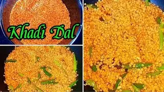 Masoor Ki Khadi Dal Recipe | Red Lentils Recipe | Khadi Dal | Hyderabadi Masoor Ki Khadi Dal