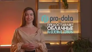 Надежные VPS/VDS и выделенные серверы: Решения для банков, Финтеха и IT и других отраслей