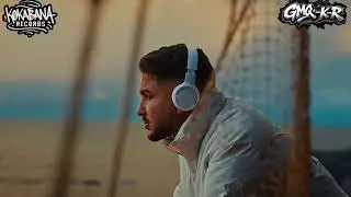 KOKABANA - W STRONĘ SŁOŃCA (Video GangMusicHQ)