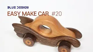 Make wooden toys with a scroll saw #20