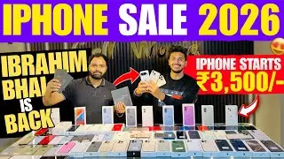 FINALLY : *IPHONE SALE* 2026🔥 | ₹3,500/- Only | Second Hand iPhone Patna | Patna Mobile Market