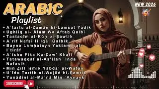 Chill Arabic Love Songs 🌙 | Relaxing Romantic Music for Late Nights