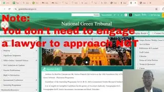 How to e-file a case in National Green Tribunal ? #nationalgreentribunal  #efiling