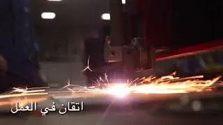 كاظمة للتكييف Al - Kazemi  Air -Condition