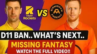 TRT vs BPH Dream11 Team| Alternative option for Dream11?| TRT vs BPH Fantasy Team| 
