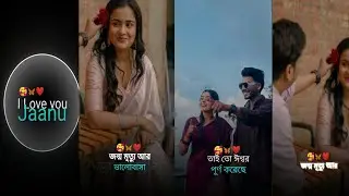 যনমো মৃত্যু আর ভালোবাসা O Radha Tor Oi Mon#trendingreels add comment... XML📁🔰 #video XML🔰📁