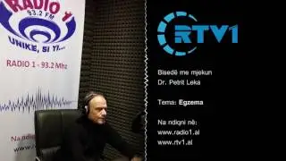 Bisede me mjekun   Egzema