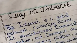 essay on internet | internet | paragraph on internet in english