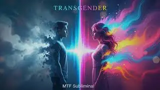 🟢 ПОЛУЧИТЕ ЖЕНСКОЕ ТЕЛО (Утверждения) 🎧 ТРАНСГЕНДЕР (трансформация тела из мужчины в женщину) MTF...