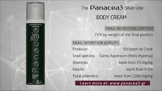 PANACEA3 Silver Line Body Cream from snail secretion