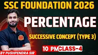 percentage by pushpendra sir (class 4)
