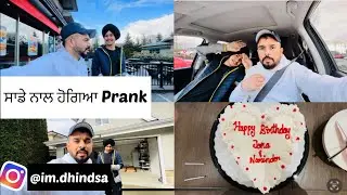 Prank on birthday Celebration🔥@Nooruppal
