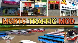 MSRTC Traffic Mod For Bussid || Bus Simulator Indonesia || Gamer Kapil GK