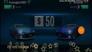 #1 Race Kings обзор