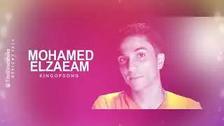 مهرجان كمين للمدمنين 2019 _ غناء محمد الزعيم 👑 - هيسكر الدنيا (خليك شديد الكيف بيزل )