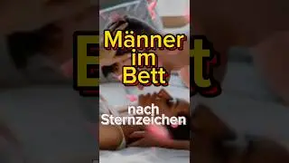 M&auml;nner im Bett #horoskop #shorts #short #astro #liebe #love #tarot #live #2025 #karma #om #jungfrau