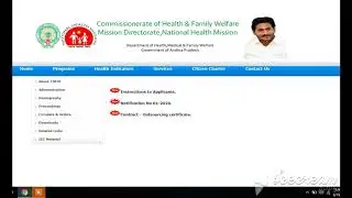 DPHFW Recruitment Notification 2020 | Civil Asst Surgeon Online Form 2020