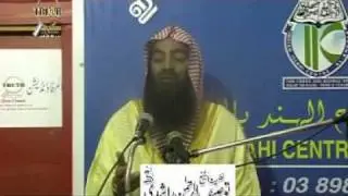 Jamaat E Islami Ka tarouf By Shk Tauseef ur rehman  1 / 11