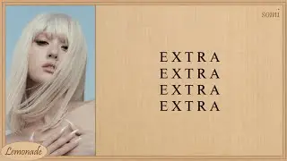 JEON SOMI EXTRA Easy Lyrics